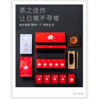 山陽縣天竺紅特級(jí)紅茶108g/盒 秦嶺高山茶 送禮佳品