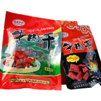 山陽縣嶺南牛肉100g/袋 麻辣味、五香味牛肉干休閑小食