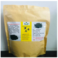 隴縣干制黑木耳250g